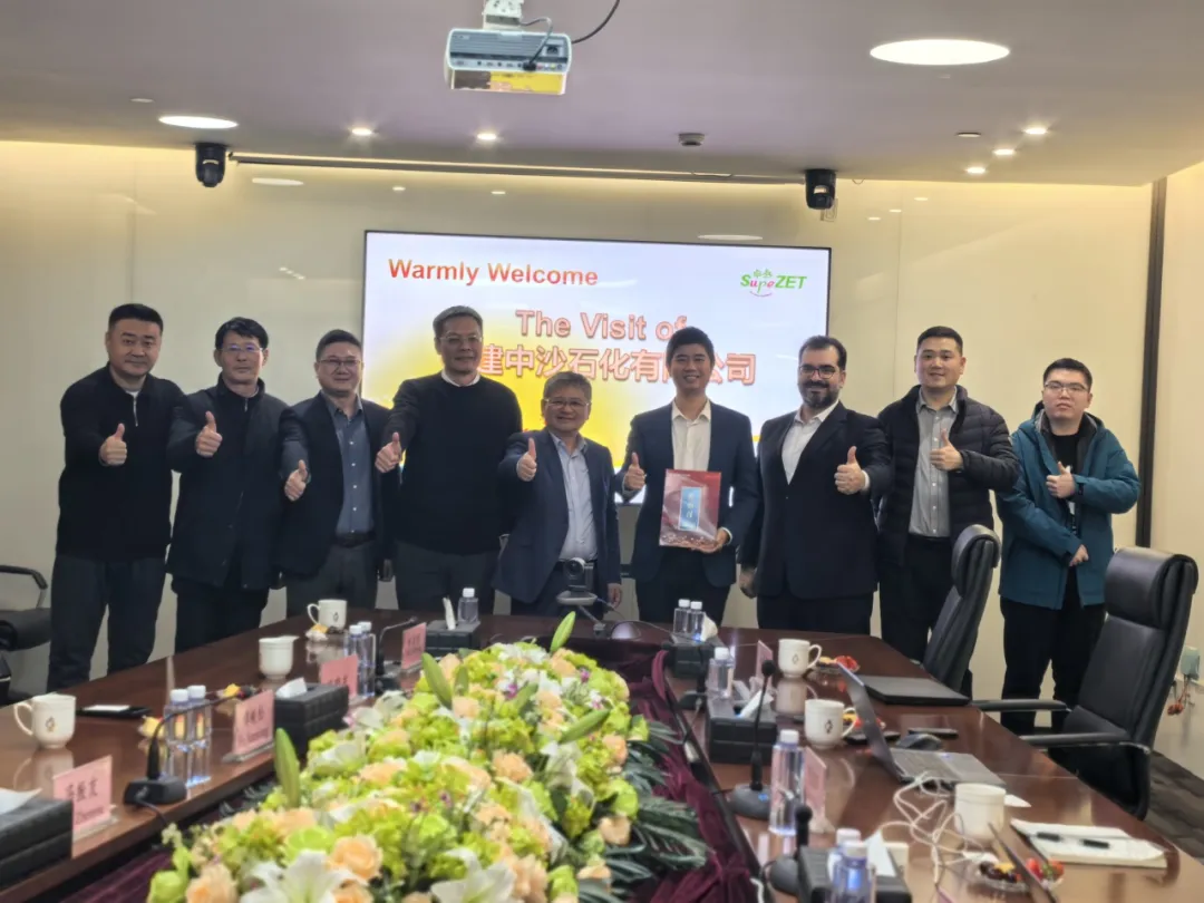 Fujian Zhongsha Petrochemical sends a thank-you letter to our company | Join hands to embrace challenges and build outstanding performance together Fujian Zhongsha Petrochemical sends a thank-you letter to our company | Join hands to embrace challenges and build outstanding performance together