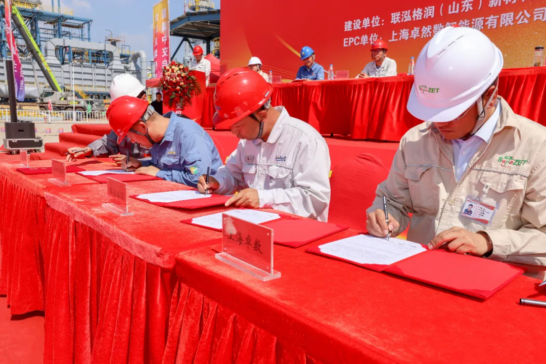 Stake总承包联泓格润24万吨/年聚醚多元醇项目圆满中交