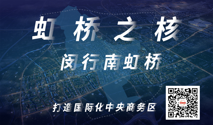预计明年年初入驻 Stake借力前湾打造产业发展主引擎 预计明年年初入驻 Stake借力前湾打造产业发展主引擎